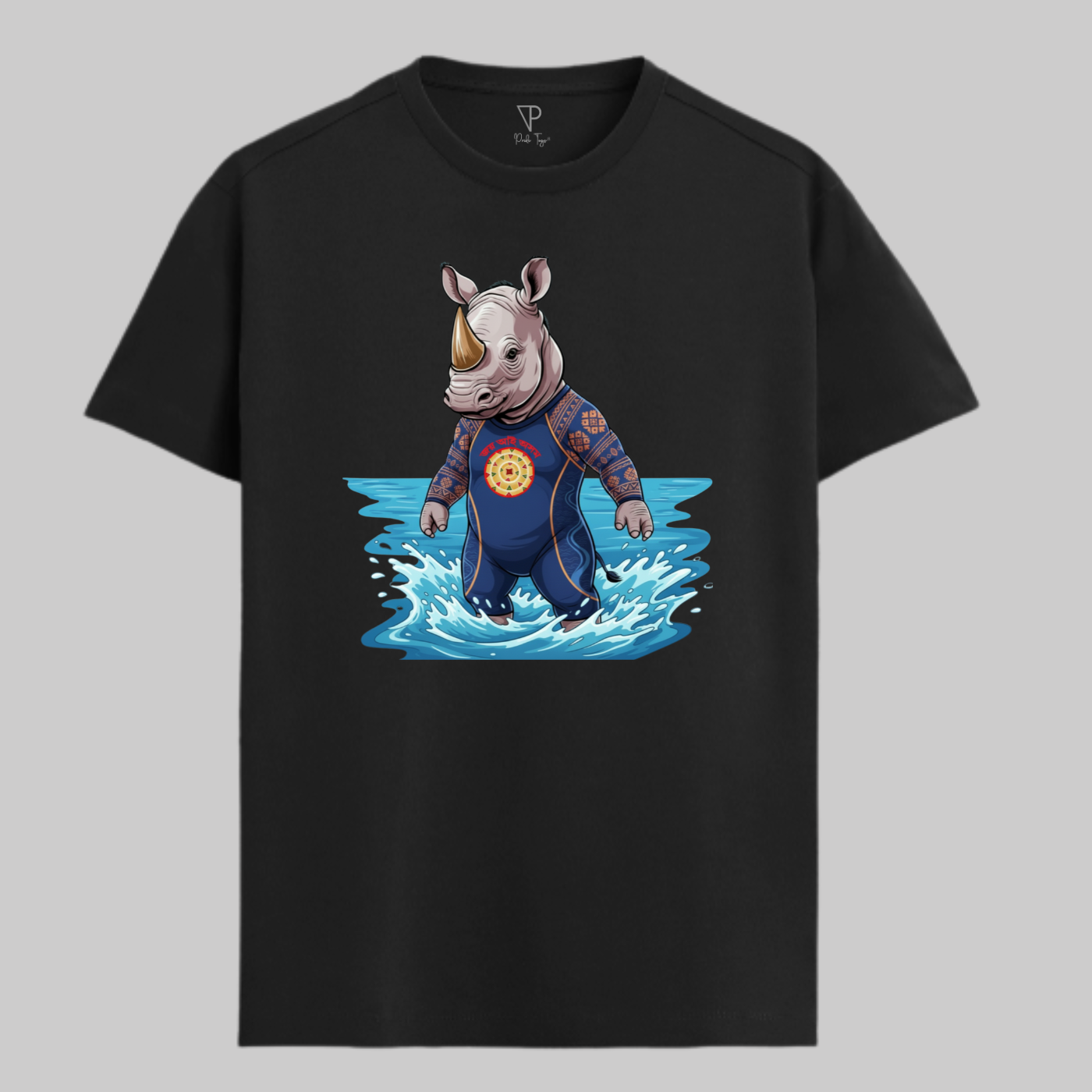 Kazi -Swimmer Unisex Tee