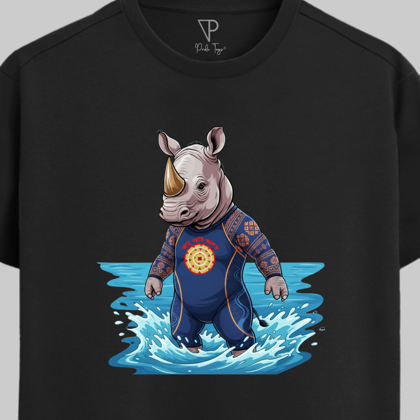 Kazi -Swimmer Unisex Tee