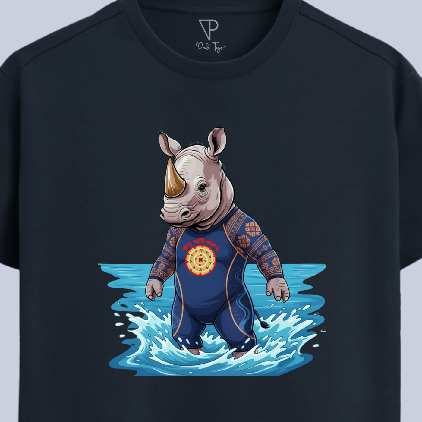 Kazi -Swimmer Unisex Tee