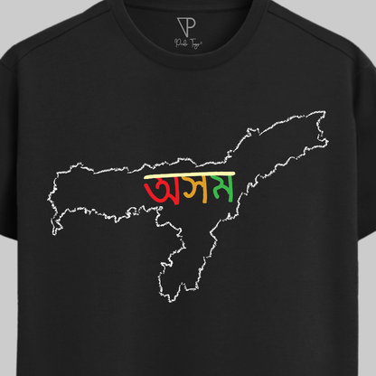 Assam Map Unisex Tee