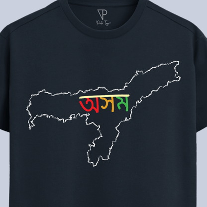 Assam Map Unisex Tee